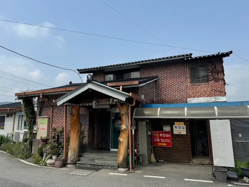 사석한우촌 전경