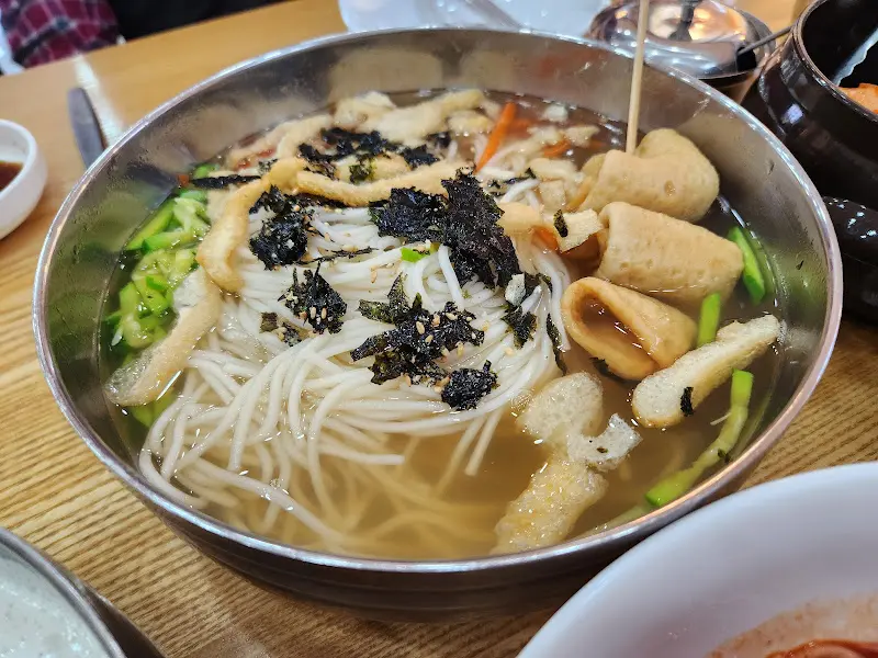 먕향비빔국수 잔치국수