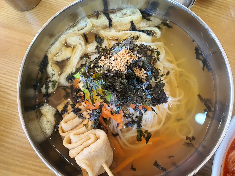 먕향비빔국수 잔치국수 근접샷