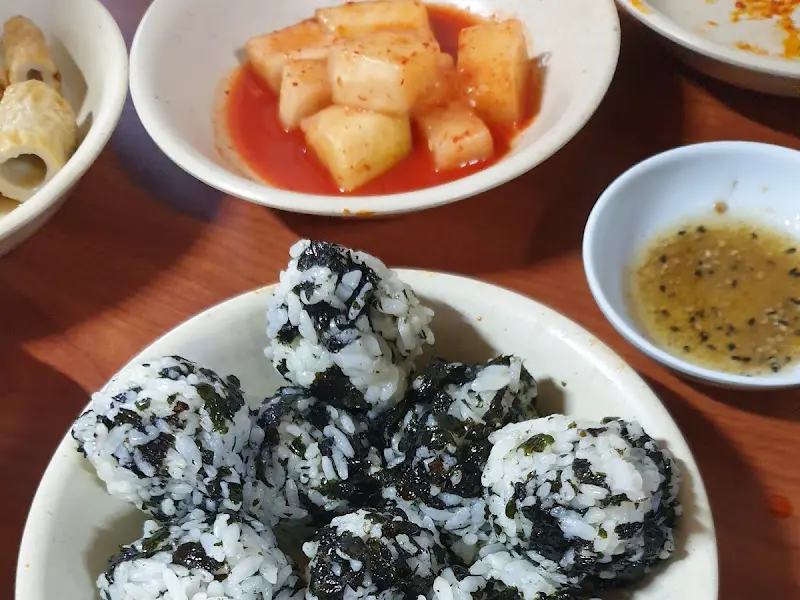 주먹밥과 깍두기