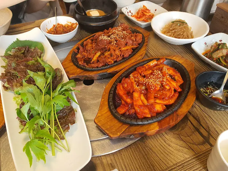 매콤한 볶음 요리