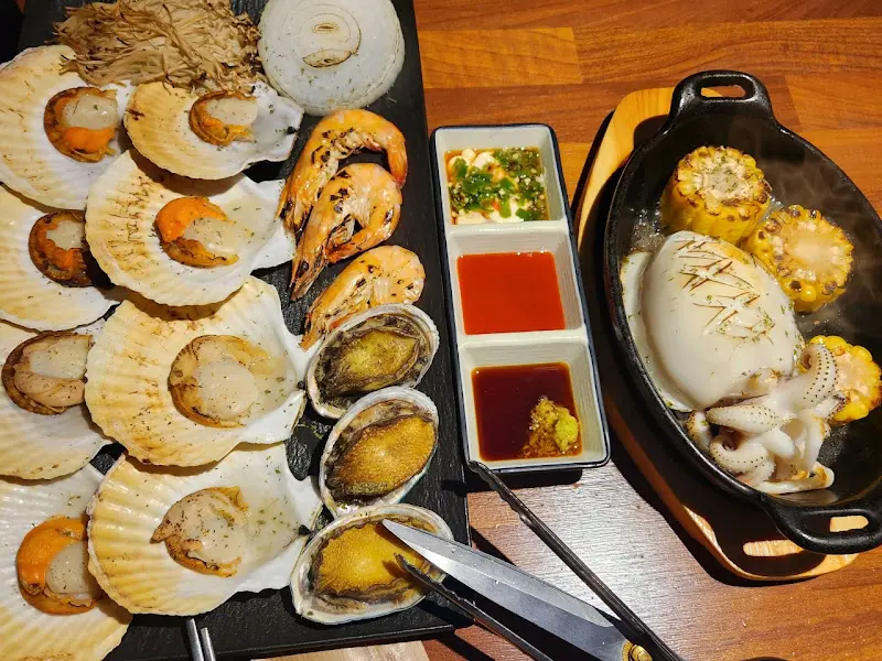 수상한 한옥 외경