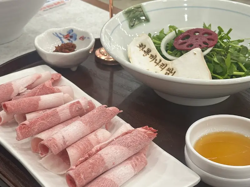 신선한 차돌박이