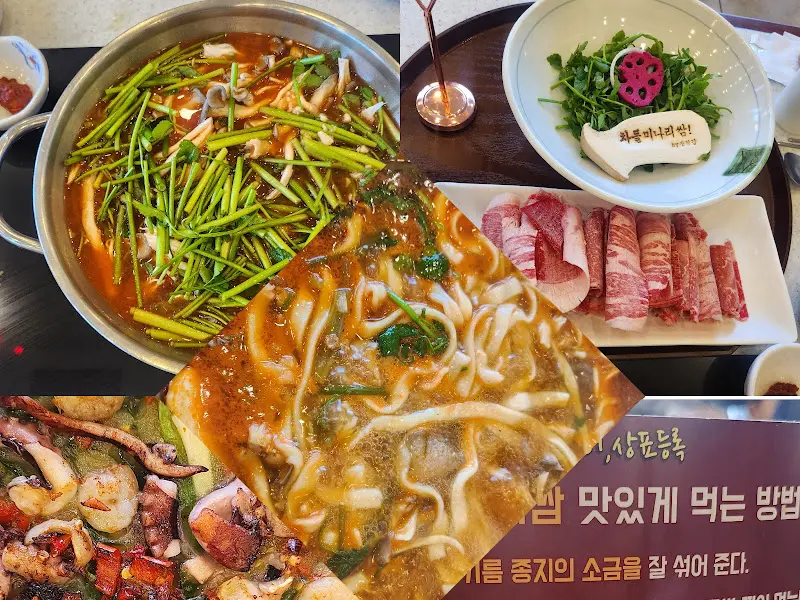 푸짐한 한 상 차림