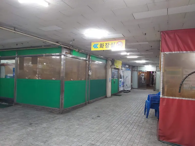 정은실내포차 화장실 가는 길