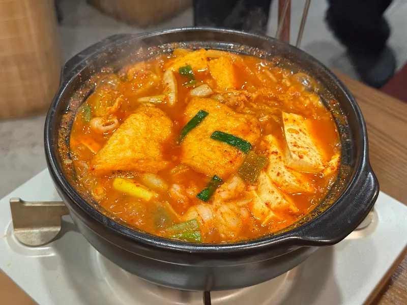 곱창전골 클로즈업