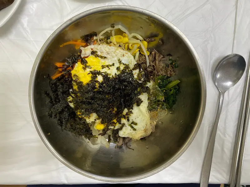 산채비빔밥 비주얼