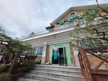 심원정에서 만난 지리산의 향기, 남원 맛집 기행