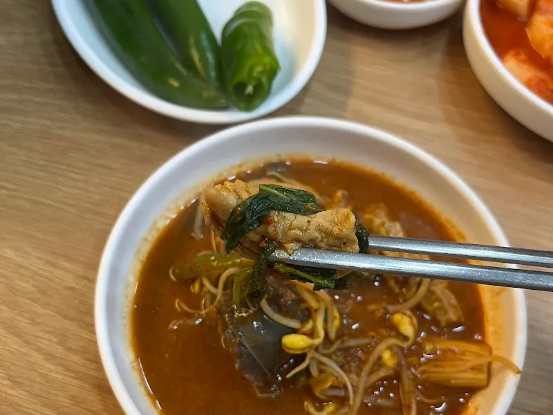 곱창과 함께 먹는 볶음밥