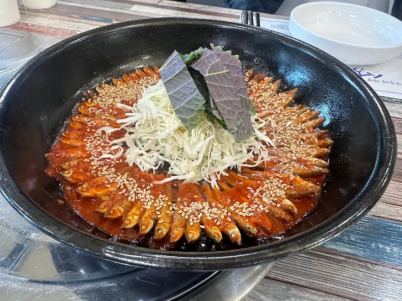 윤기가 흐르는 도리뱅뱅이