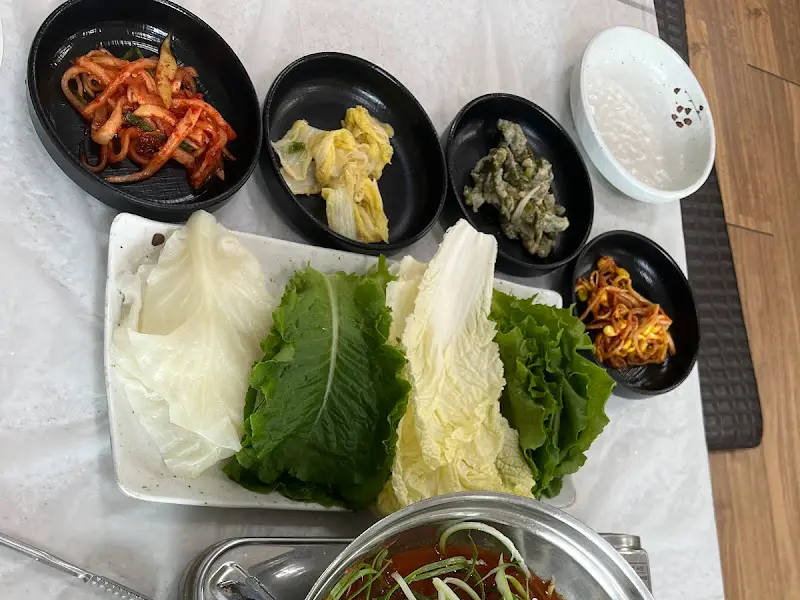 쌈 채소와 쌈장