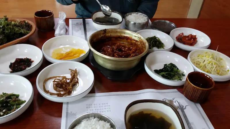 푸짐한 한 상 차림