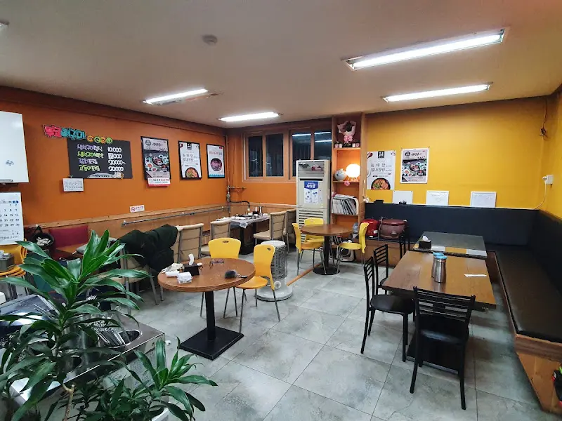 무꼬미 내부 모습