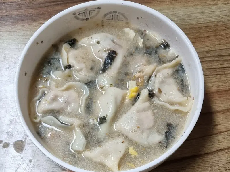 만둣국의 클로즈업