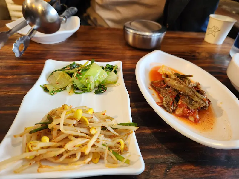 두오즈 김치찌개