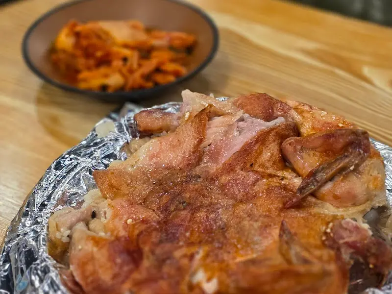 바삭한 닭 껍질