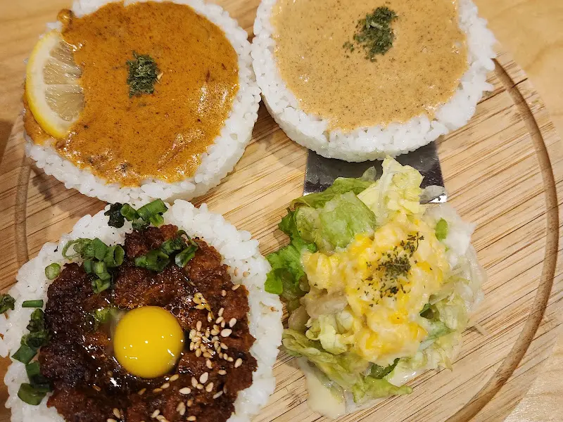 세 가지 카레 클로즈업