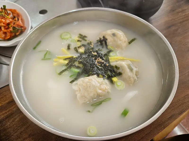 만두국의 아름다운 자태