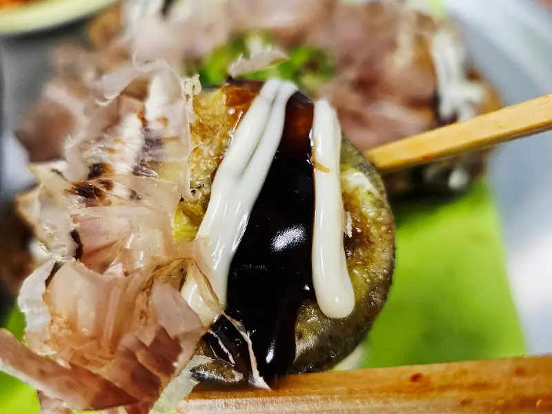 오꼬노미 김밥 단면