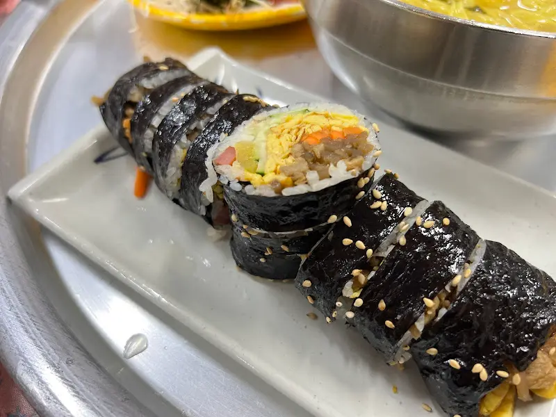 오꼬노미 김밥