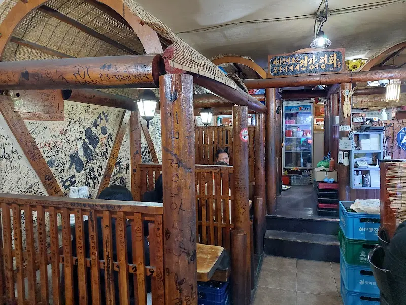 산호유령포차 내부