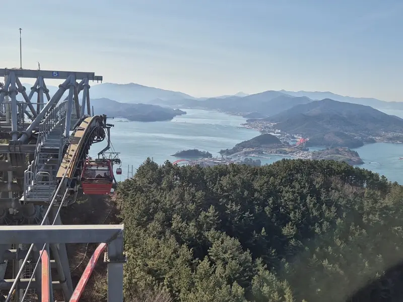 각산 전망대에서 바라본 다도해의 풍경