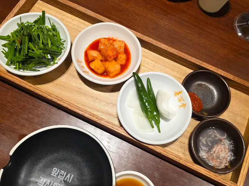 정갈하게 차려진 밑반찬