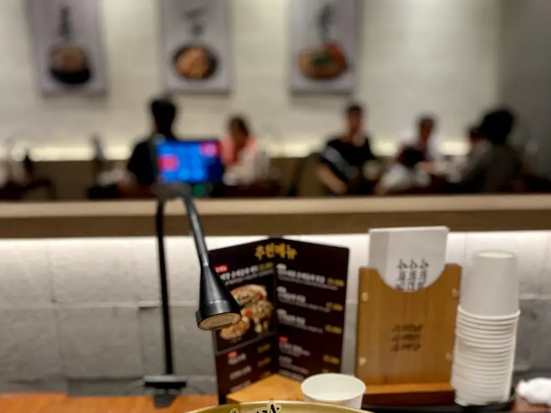 수백당 내부 모습