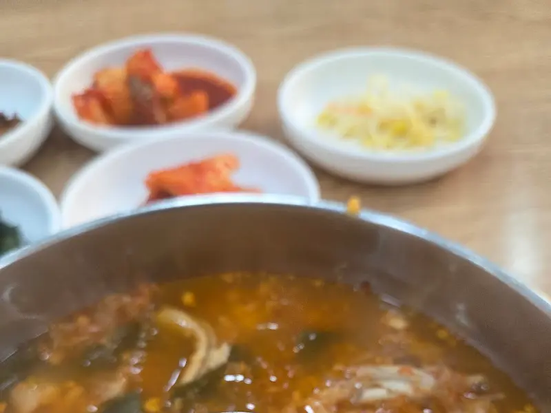 곰치국과 반찬