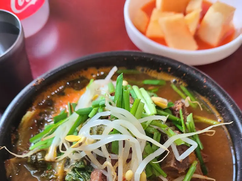 뼈해장국 속 고기