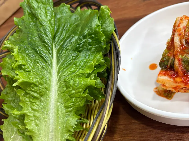 싱싱한 쌈 채소