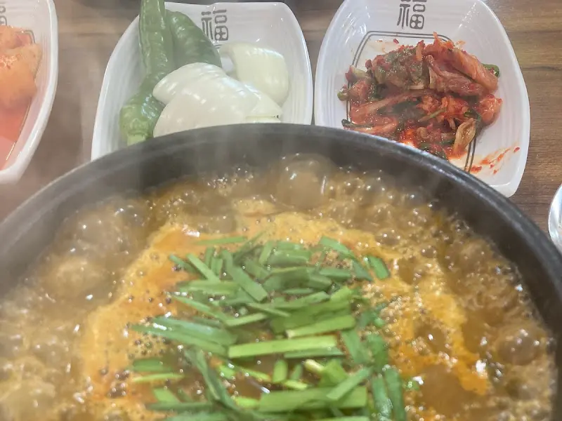 보글보글 끓는 오리해장국