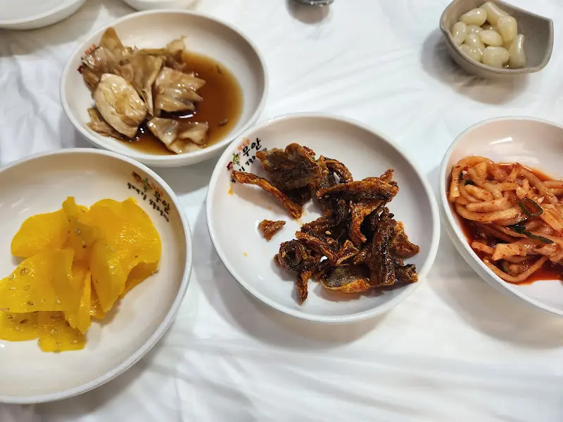 다채로운 밑반찬