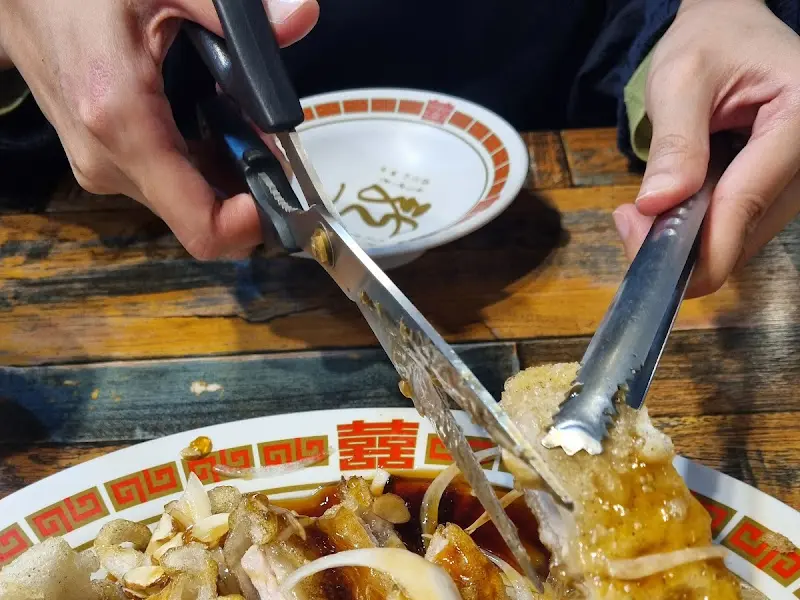 꿔바로우 자르기