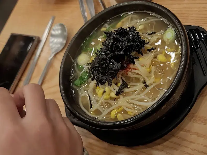 콩나물국밥 근접샷