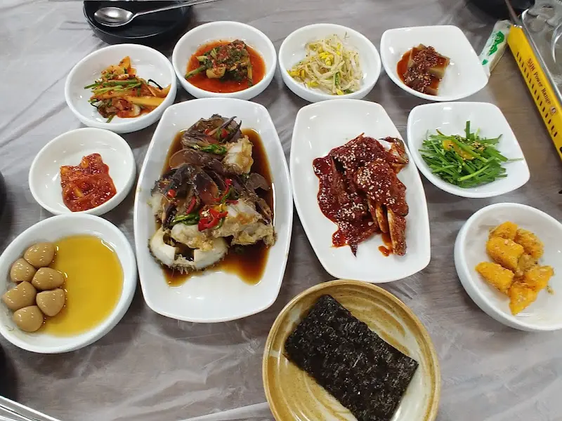 유명해물나라 밑반찬