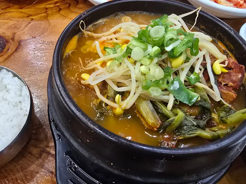 뼈다귀해장국 비주얼