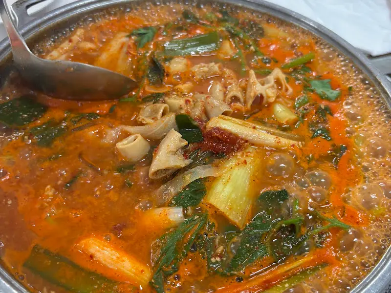 곱창전골 국물
