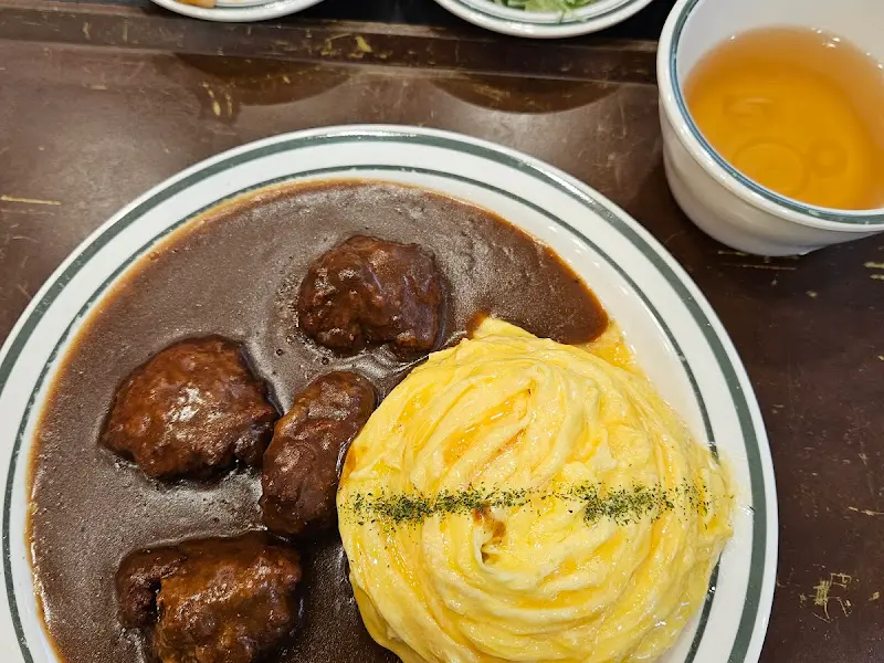 수제함박에그카레