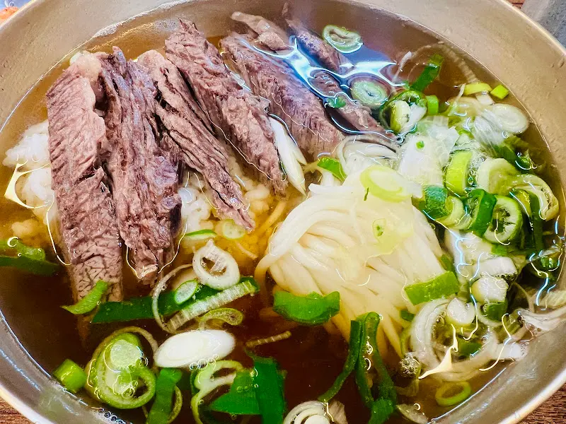 특곰탕 클로즈업