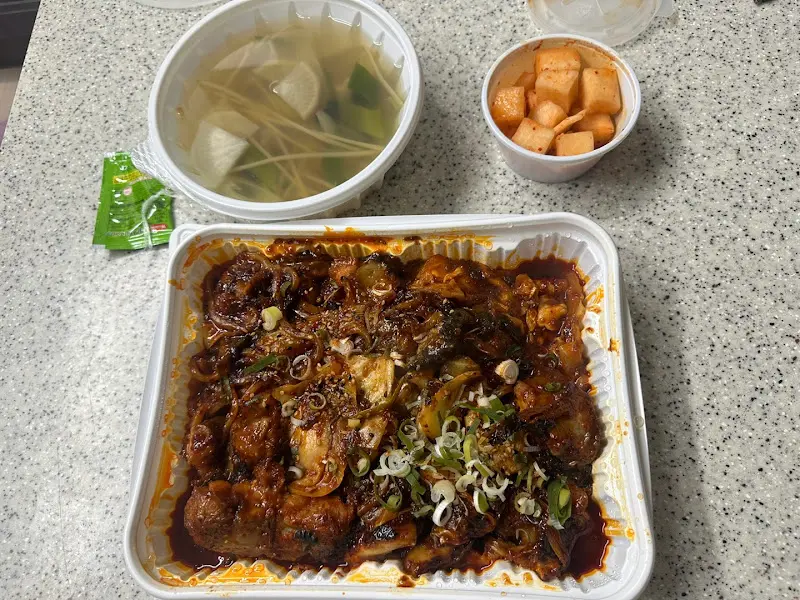 포장된 아구직화불고기