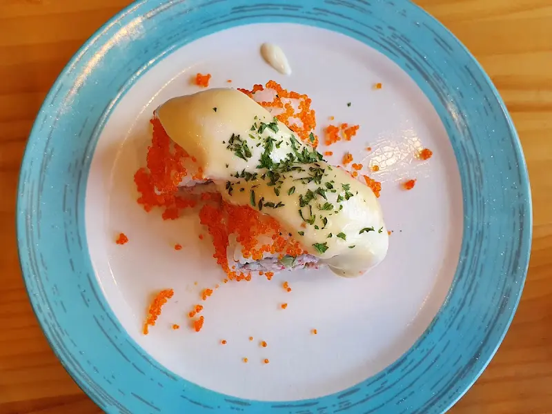 다양한 종류의 초밥