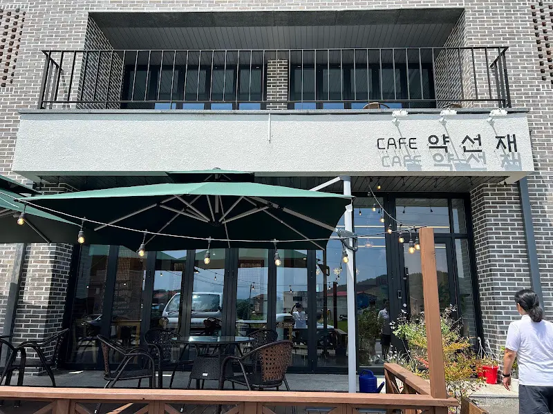 꿀참나무 근처 카페