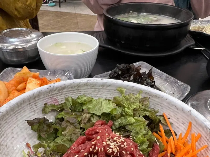 육회비빔밥