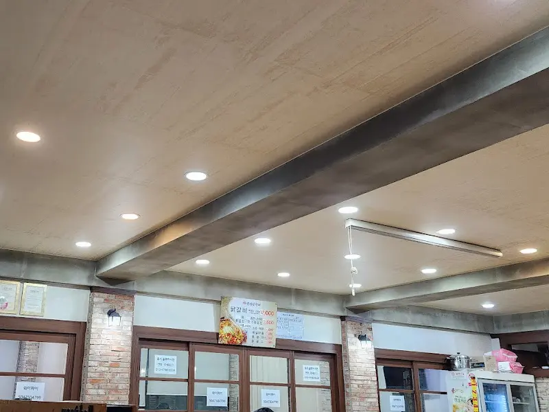 가게 내부 천장