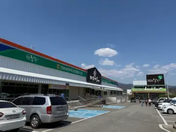 봉화군의 숨은 보석, 반야 한우에서 맛보는 육회비빔밥 맛집 힙플레이스