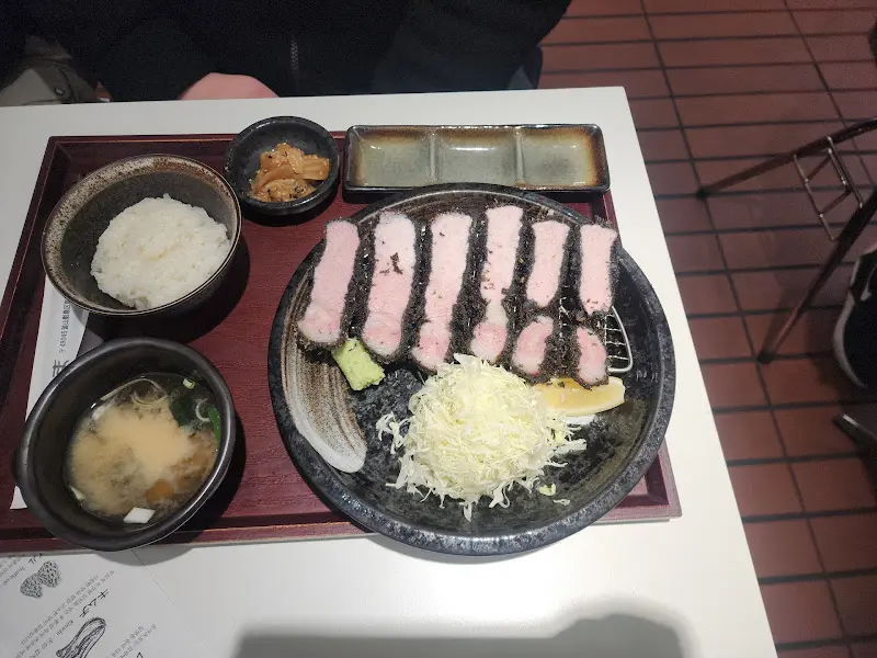 항정 카츠의 아름다운 자태