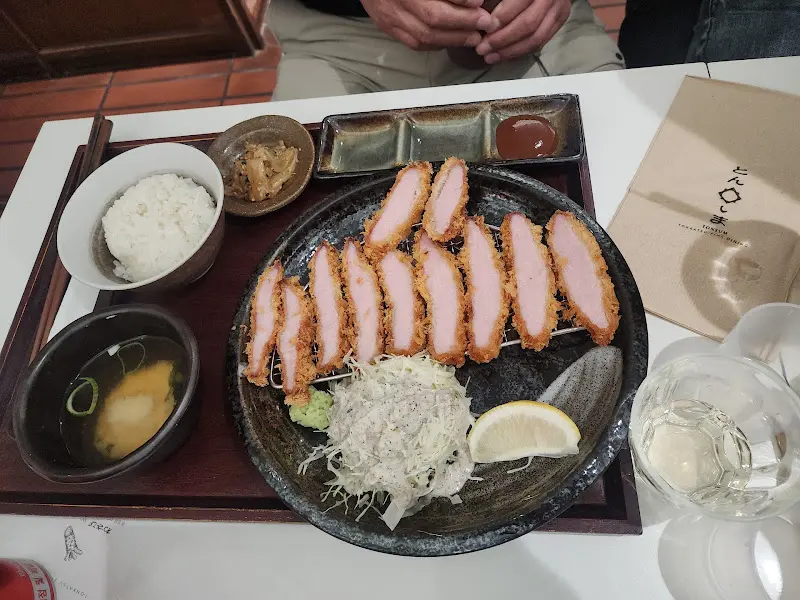 푸짐한 항정 카츠