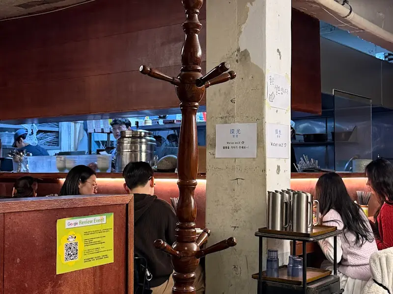 탐광 내부 인테리어