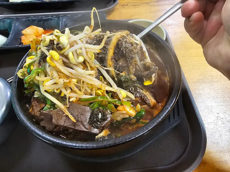 방일해장국 건더기